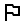 outline_outlined_flag_black_24dp.png